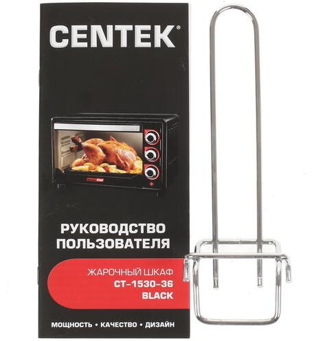 Жарочный шкаф centek ct 1530 36